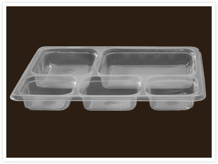 Takeaway Meal Tray